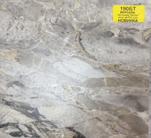 Столешницы