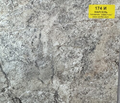 Столешница 174 И