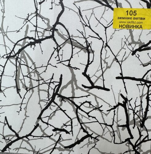 Столешница 105