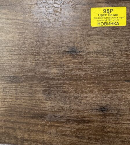 Столешница 95 Р