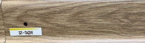 Плинтус ПВХ напольный Падук