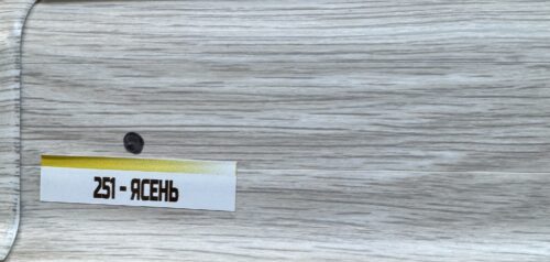 Плинтус ПВХ напольный Ясень