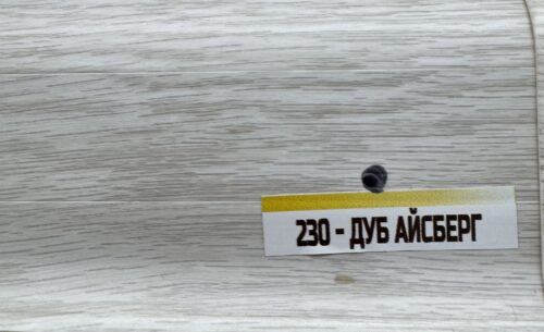 Плинтус ПВХ напольный Дуб Айсберг