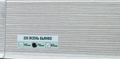 Плинтус напольный Деконика Ясень бьянко