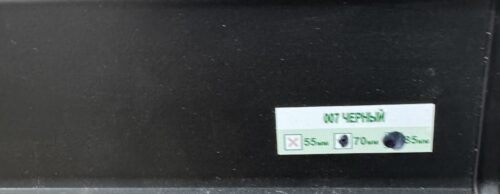 Плинтус напольный Деконика Черный