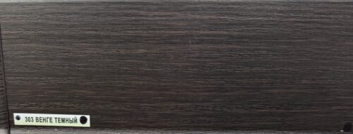 Плинтус напольный Деконика 85 Венге темный