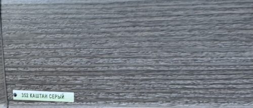 Плинтус напольный Деконика 85 Каштан Серый