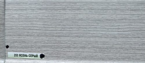 Плинтус напольный Деконика 85 Ясень Серый