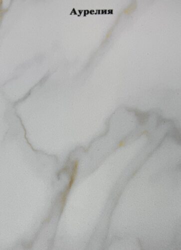 Гибкий мрамор Аурелия