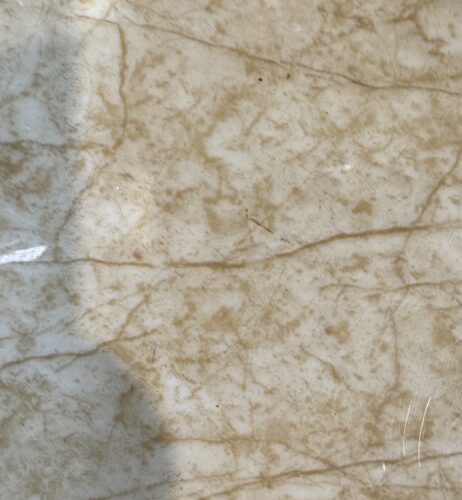 Подоконник Komfort DANKE Бежевый